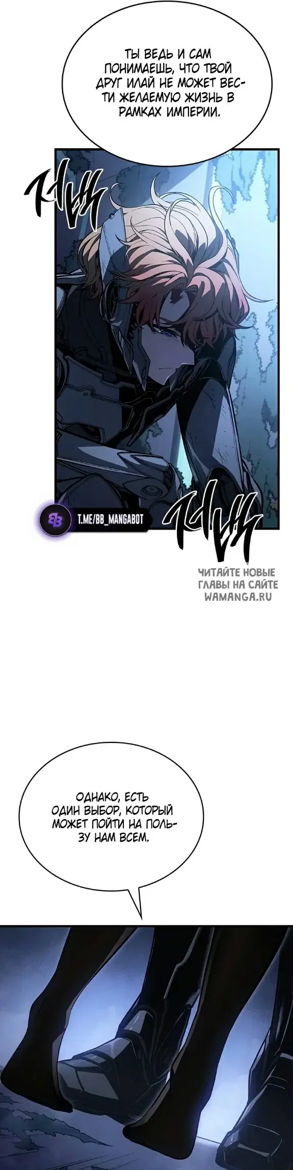 Page 59.000