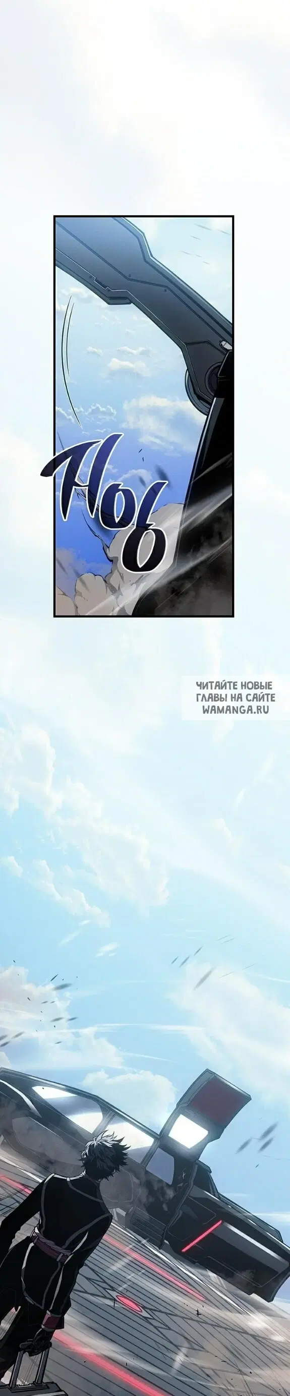 Page 59.000