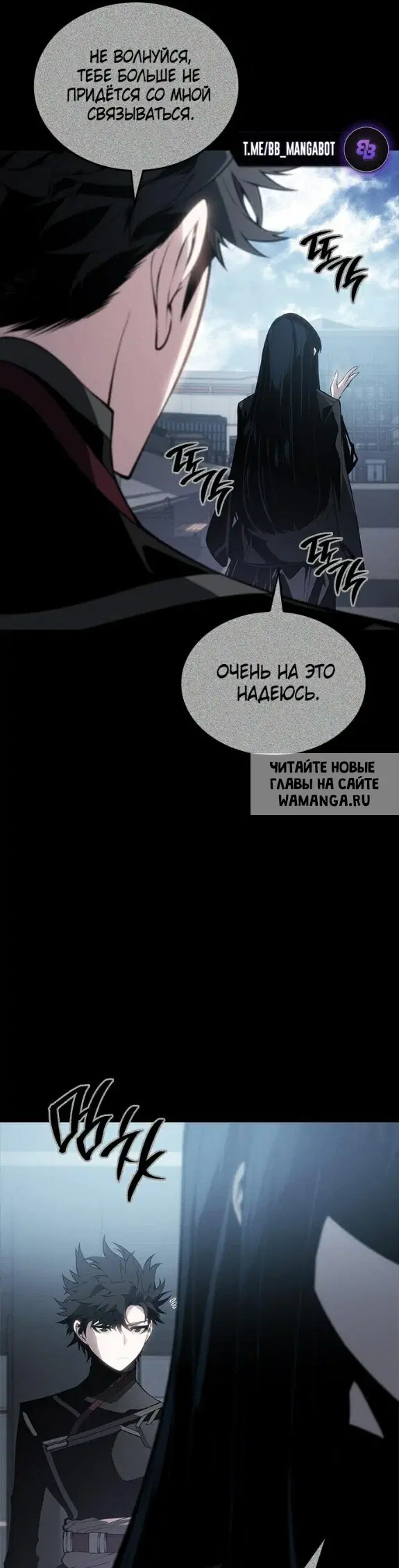 Page 59.000