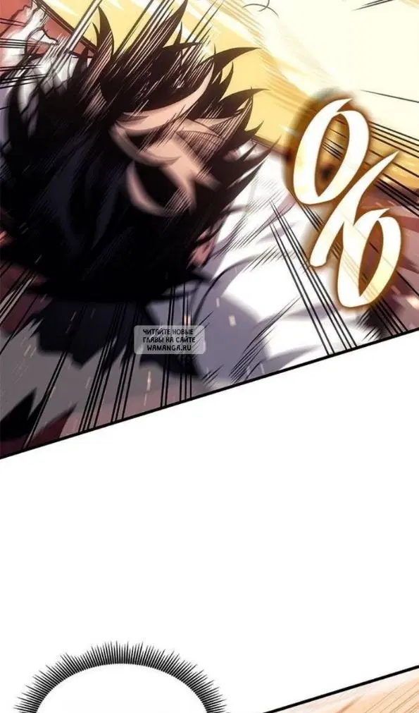 Page 59.000