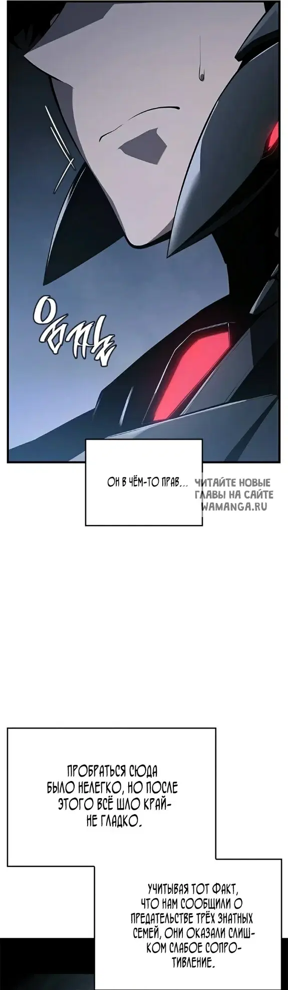 Page 50.000