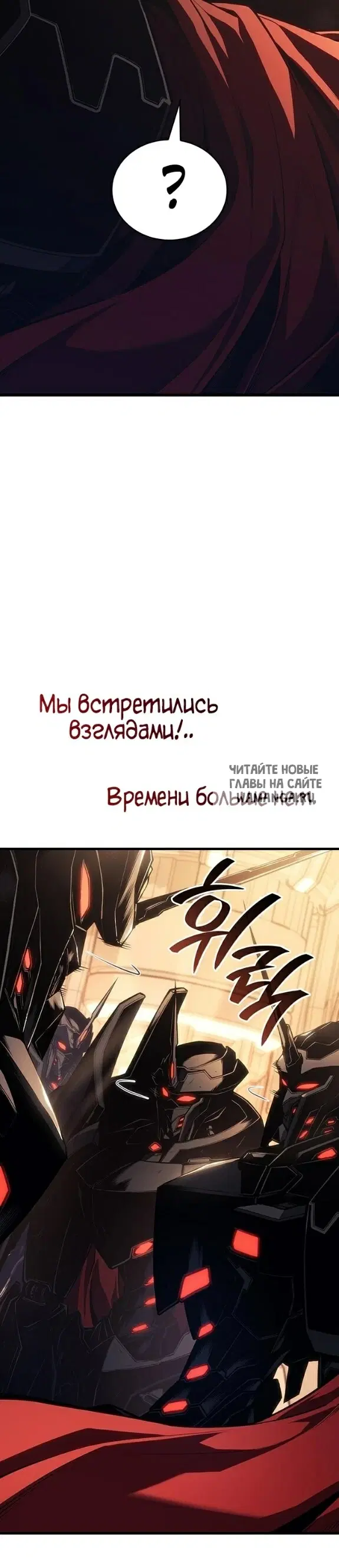 Page 50.000