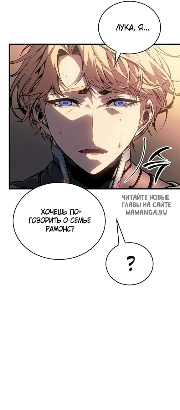 Page 51.000