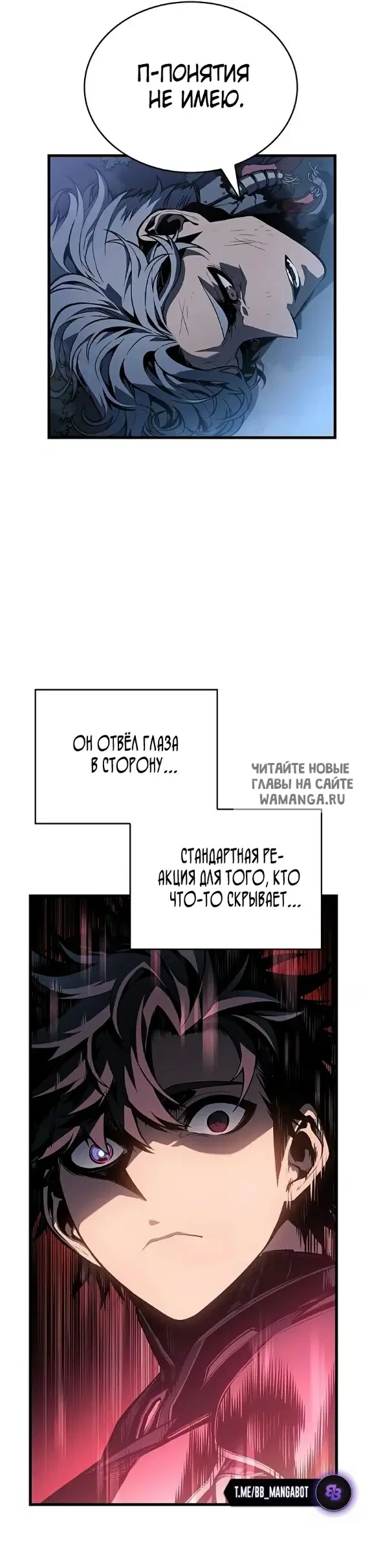 Page 51.000