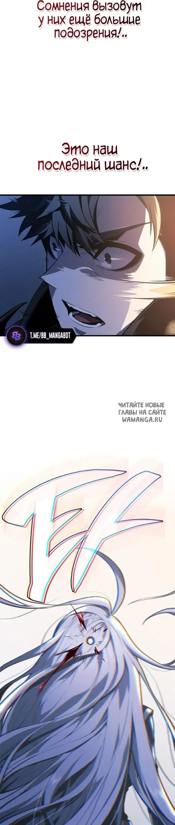 Page 51.000