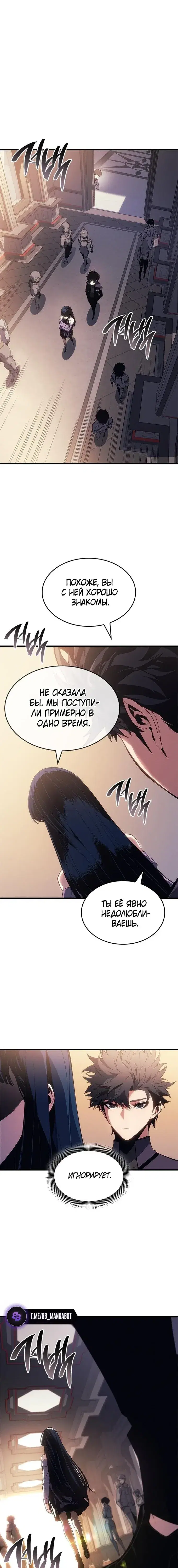 Page 5.001