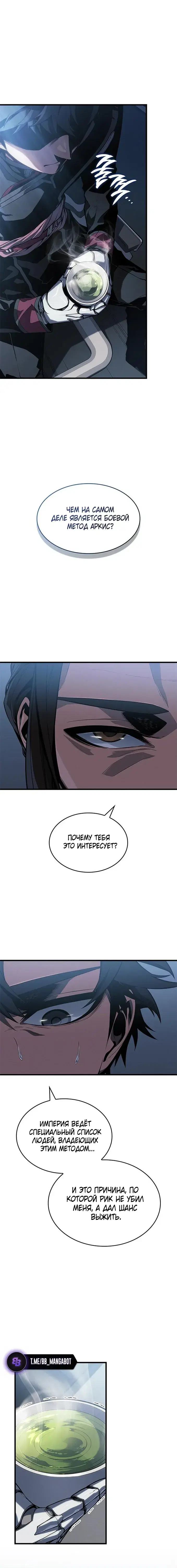 Page 5.001