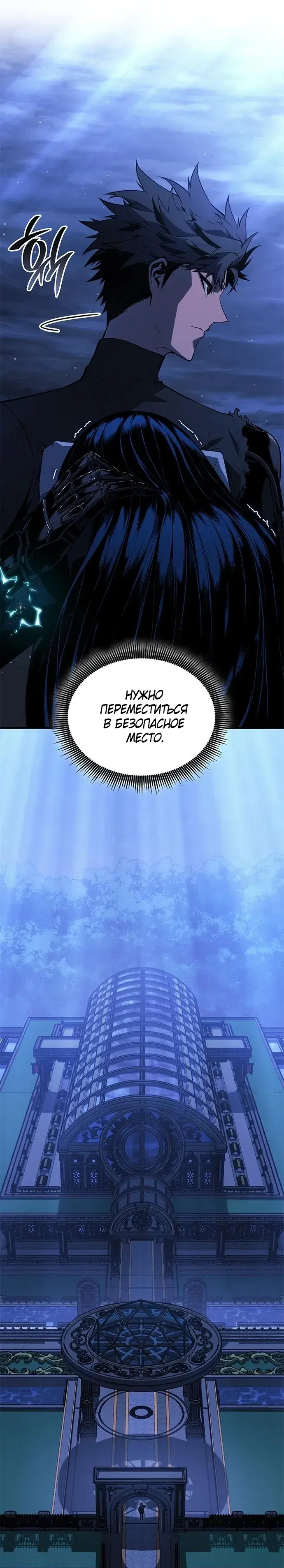 Page 5.001