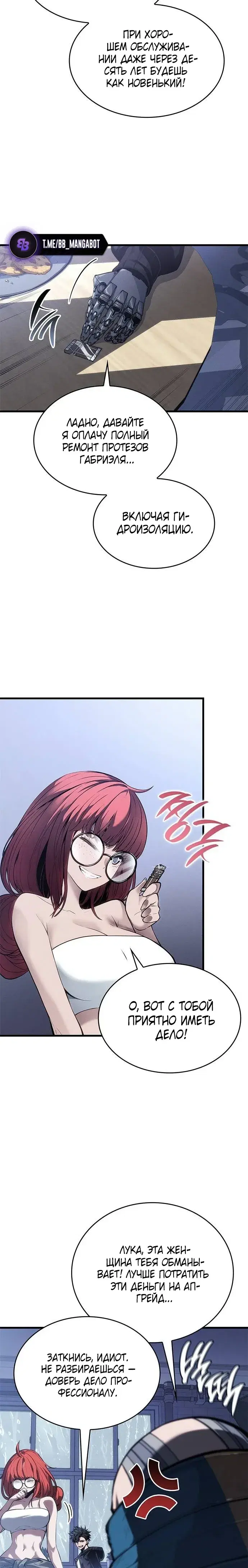 Page 5.001