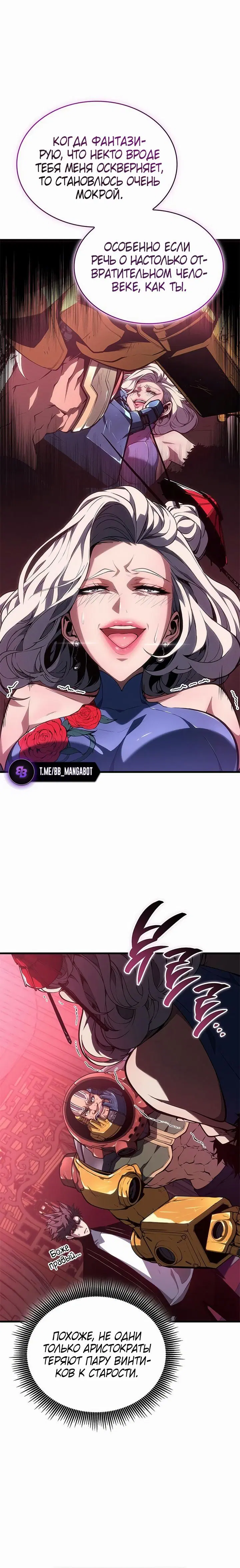 Page 5.001