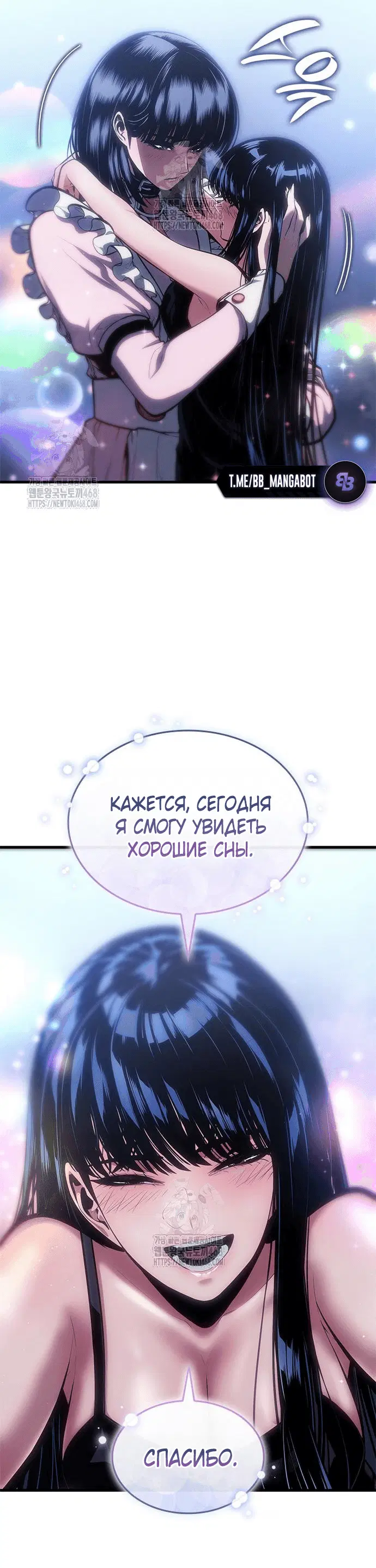 Page 5.001