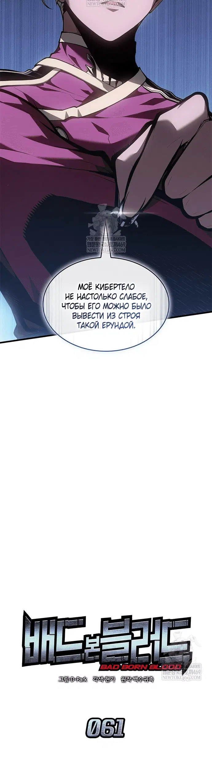 Page 5.001