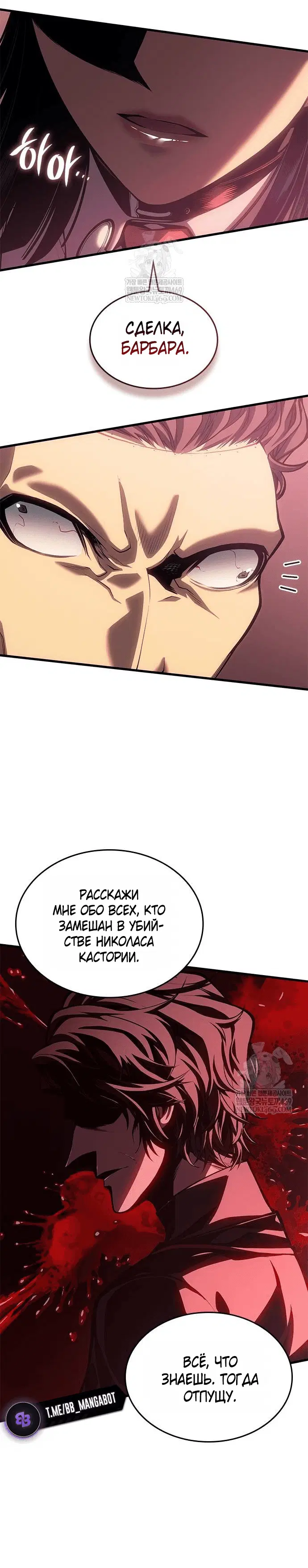 Page 5.001