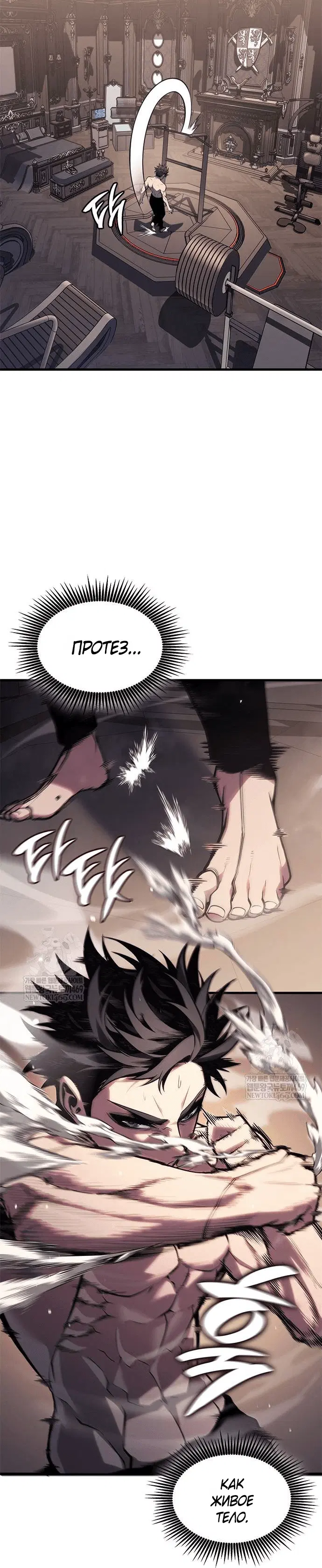 Page 5.001