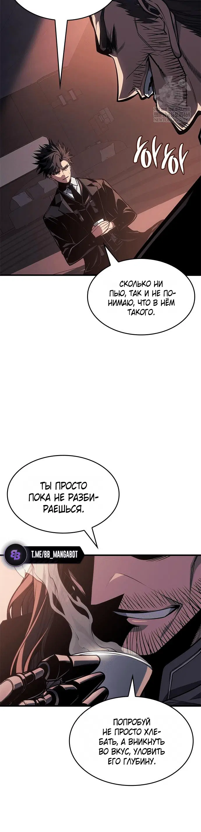 Page 5.001