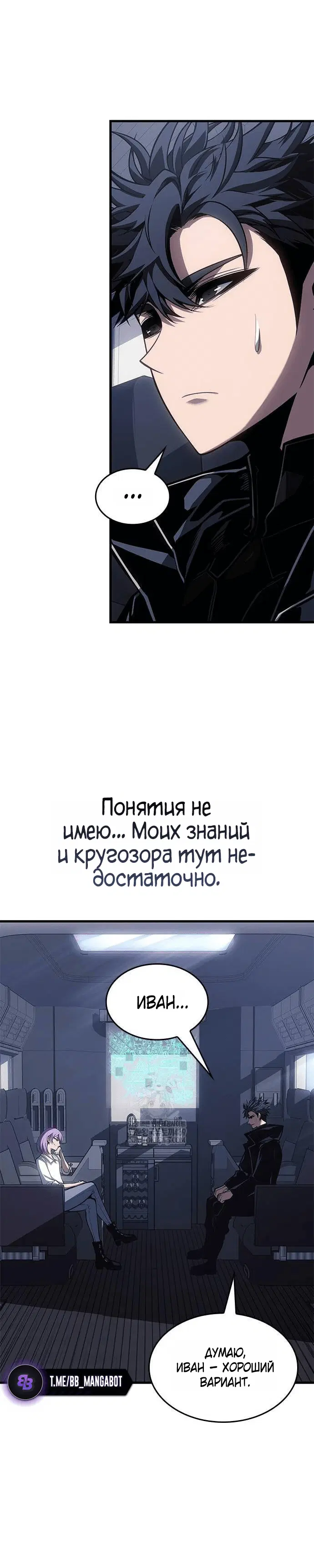 Page 5.001