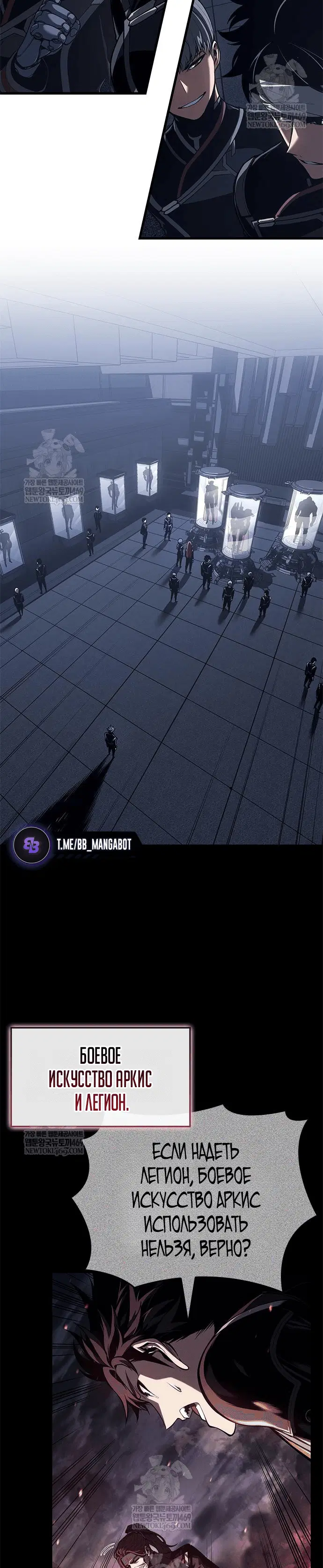 Page 5.001