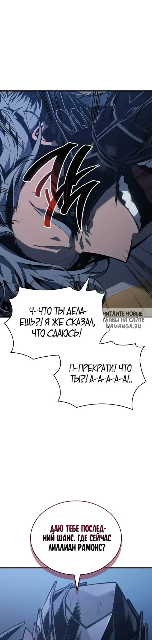 Page 52.000