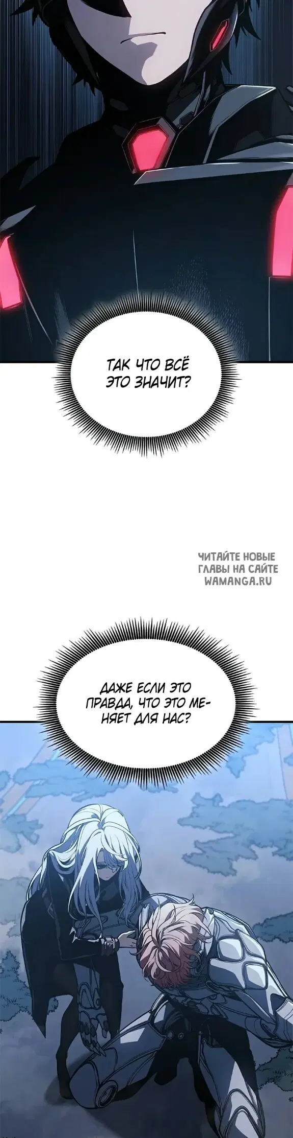 Page 52.000