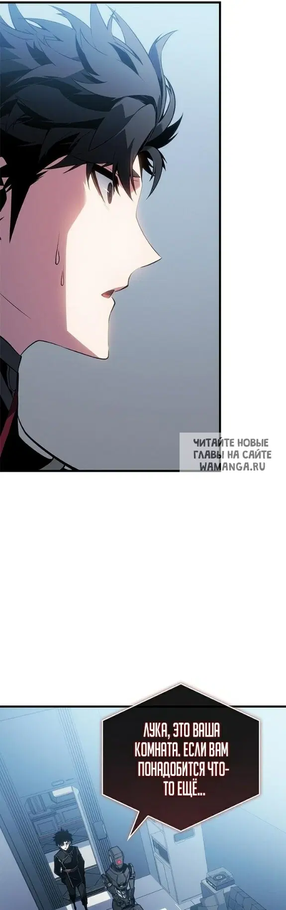 Page 52.000