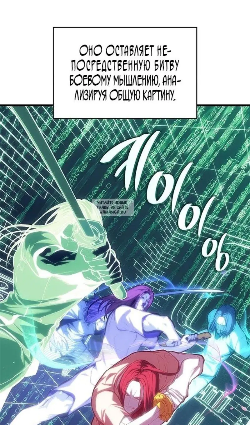 Page 52.000