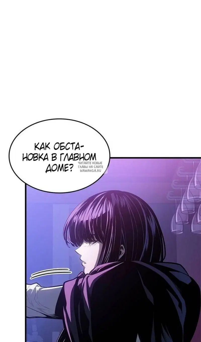 Page 52.000