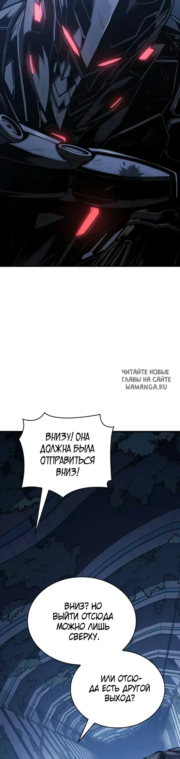 Page 53.000