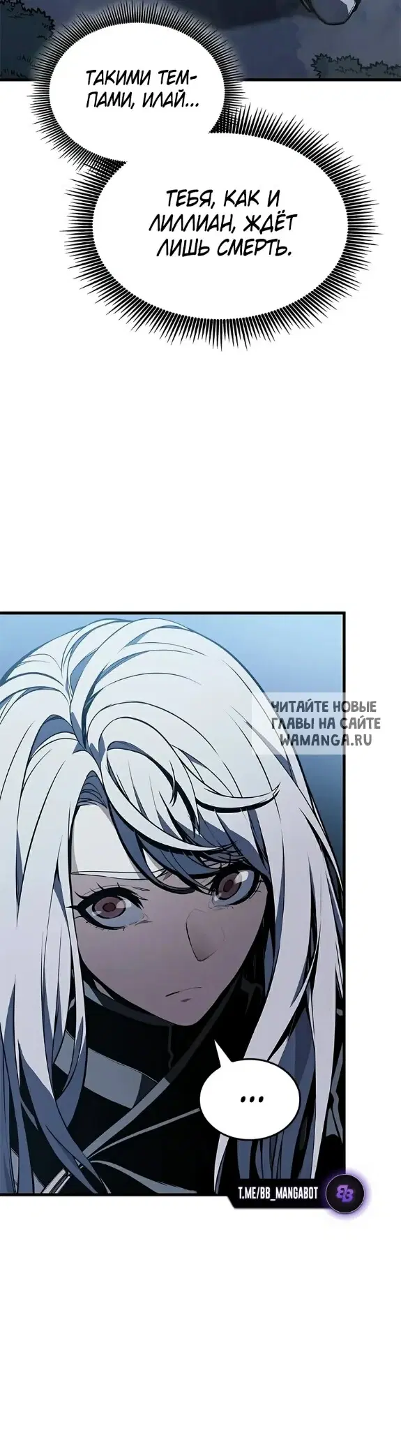 Page 53.000