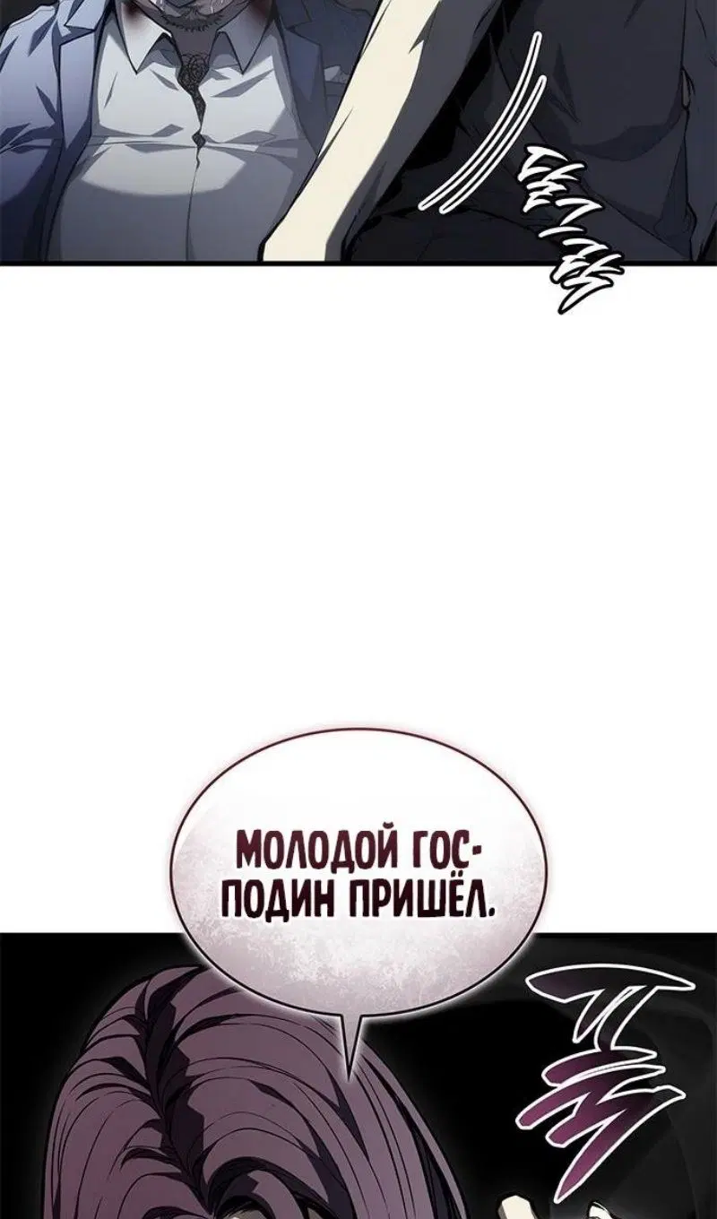 Page 53.000