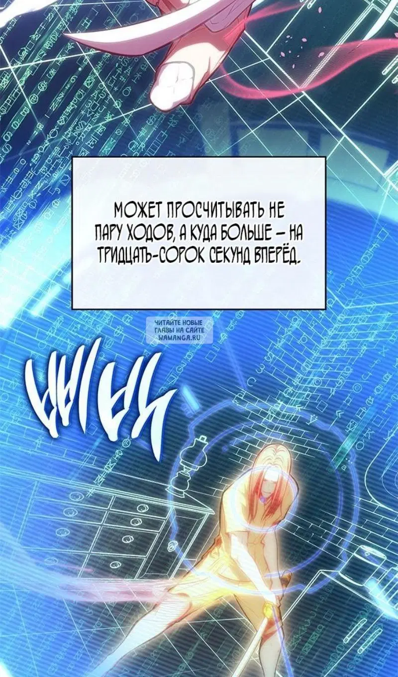 Page 53.000