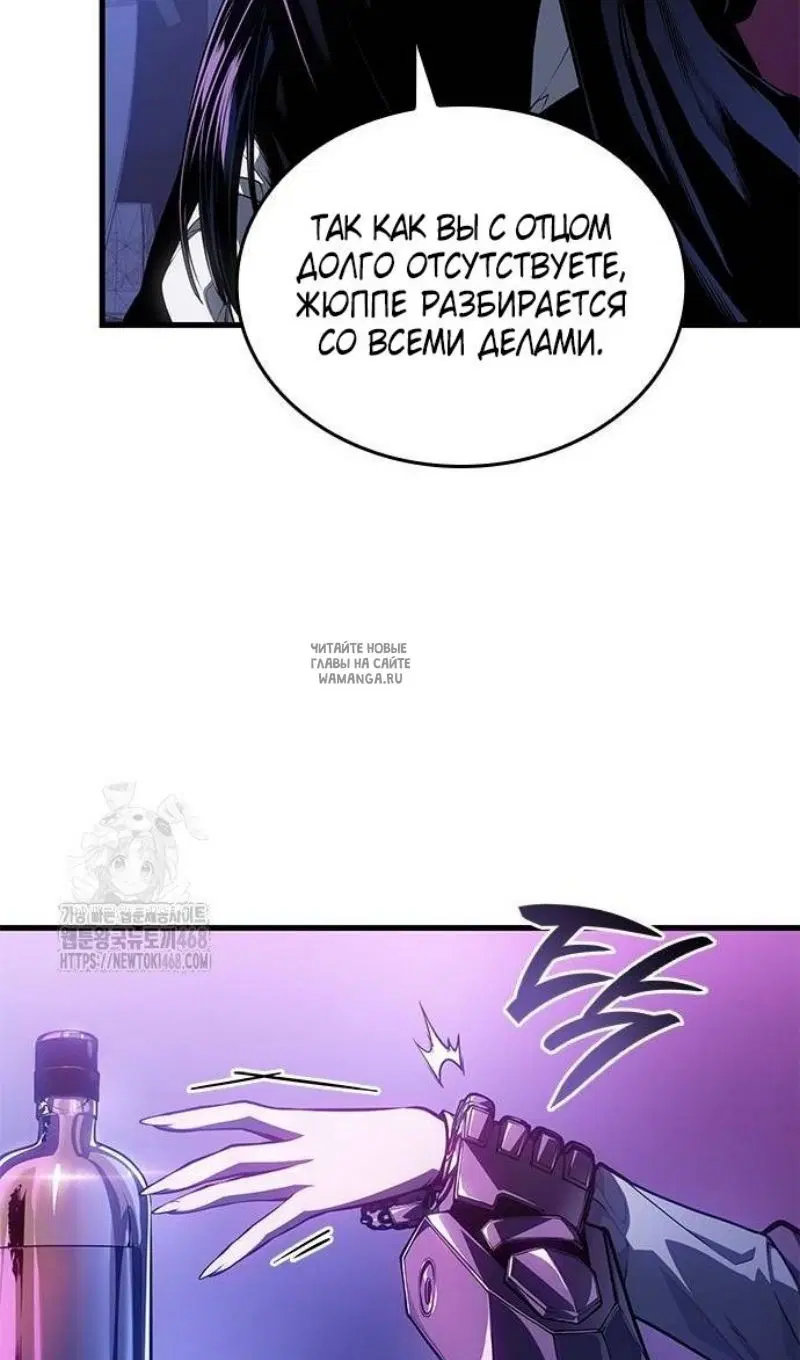 Page 53.000