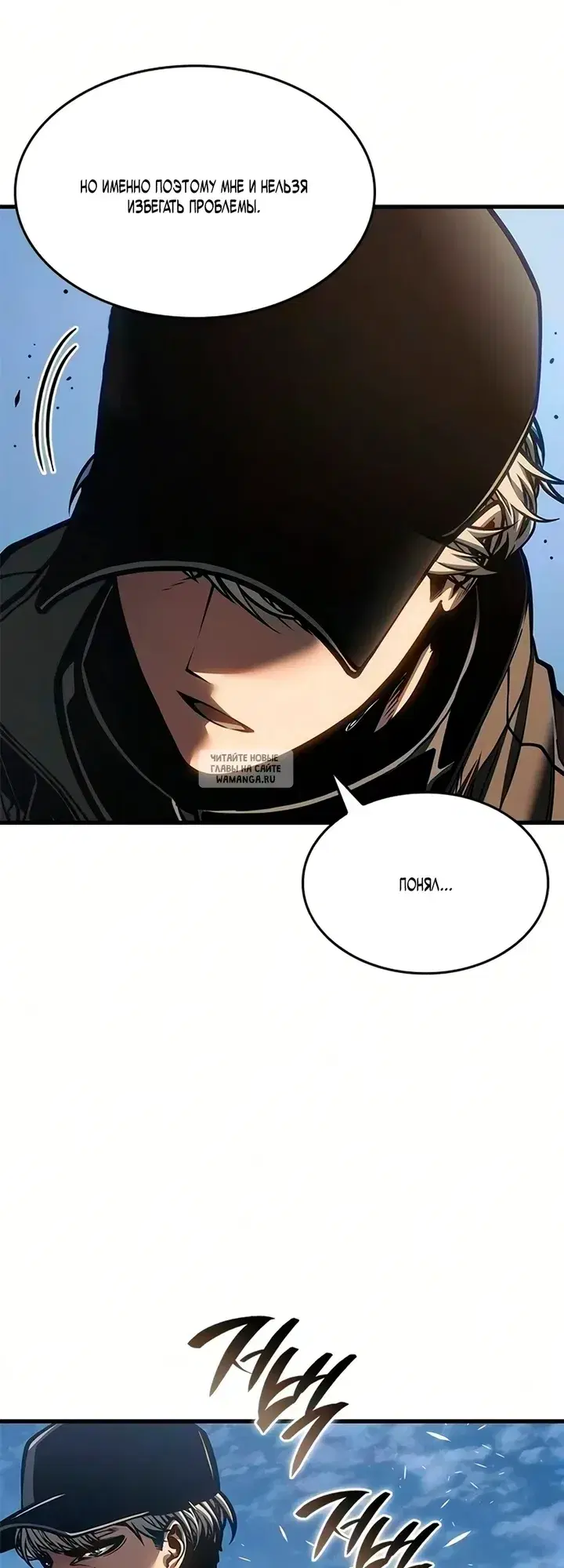 Page 53.000