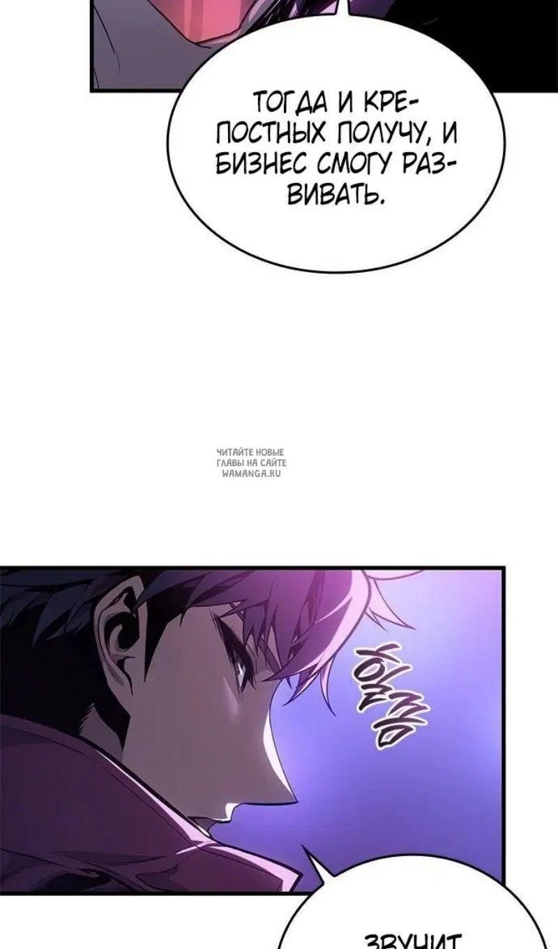 Page 64.000