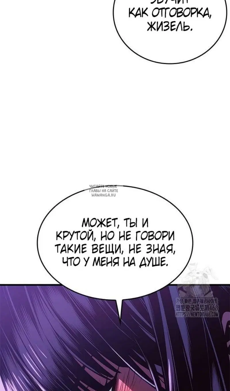 Page 65.000