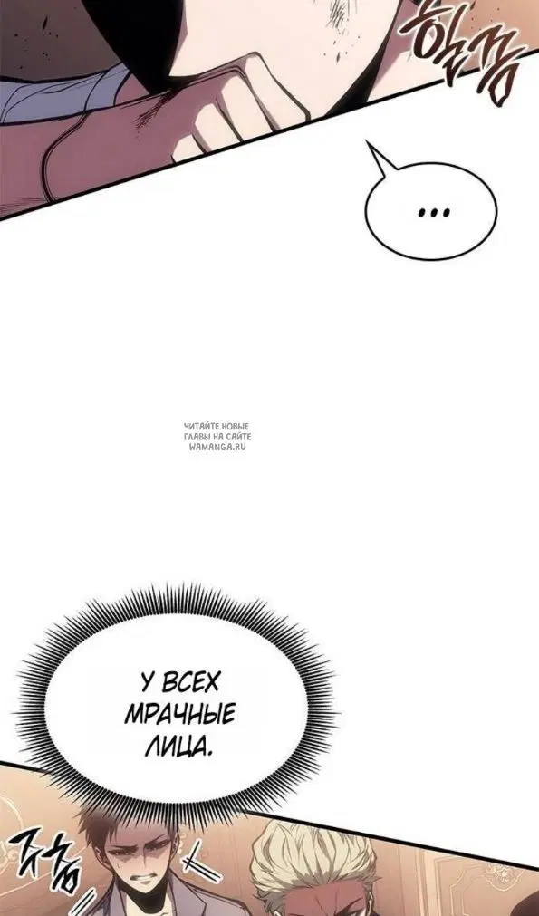 Page 65.000