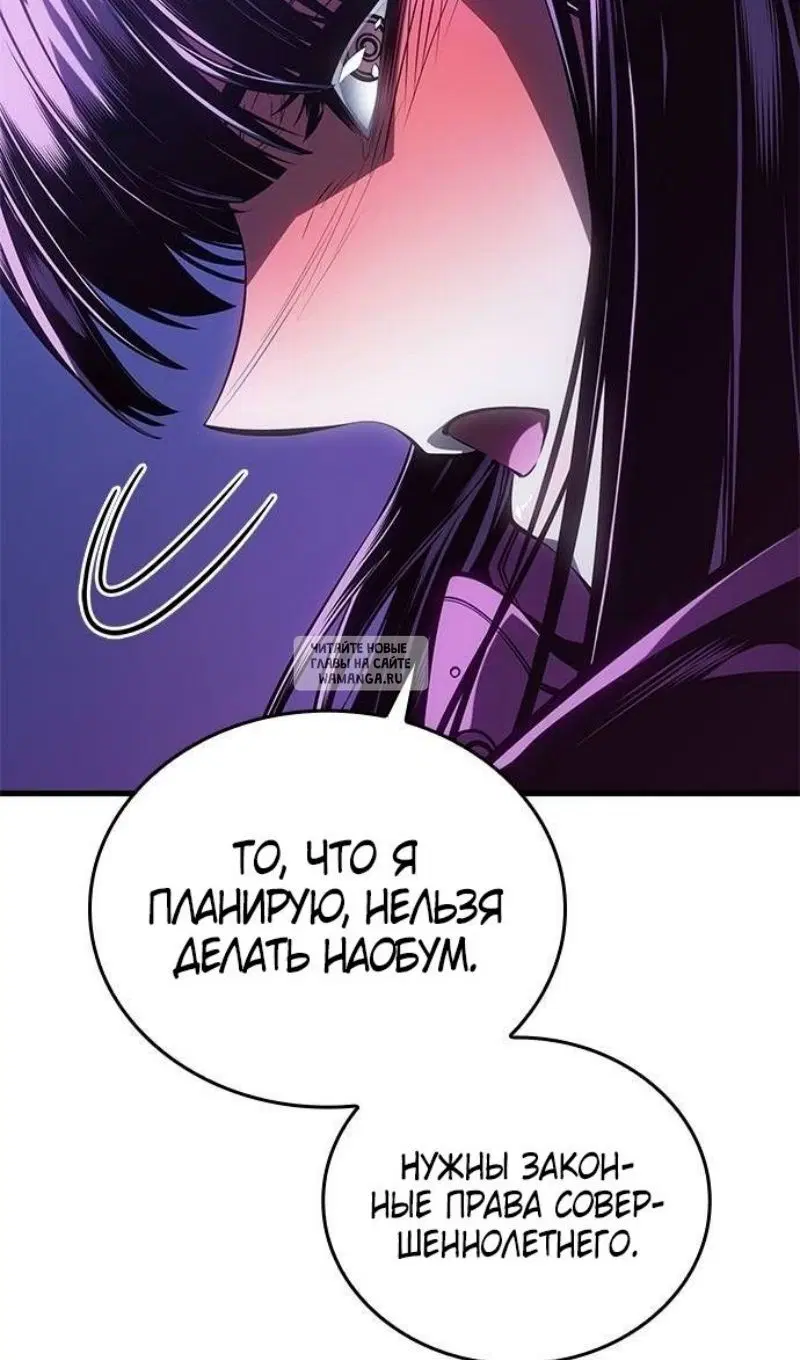 Page 66.000