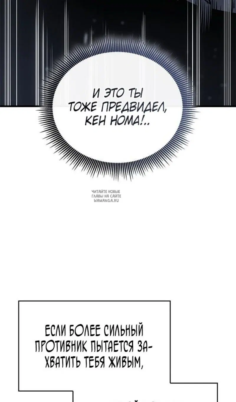 Page 67.000