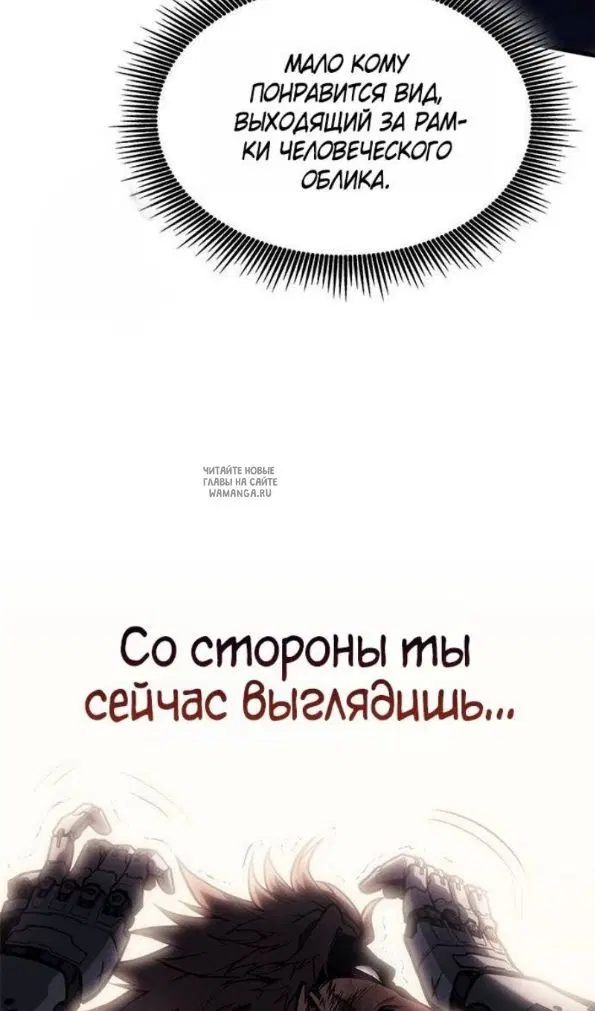 Page 67.000