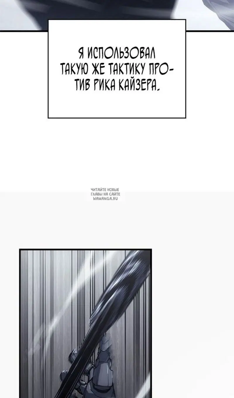 Page 69.000
