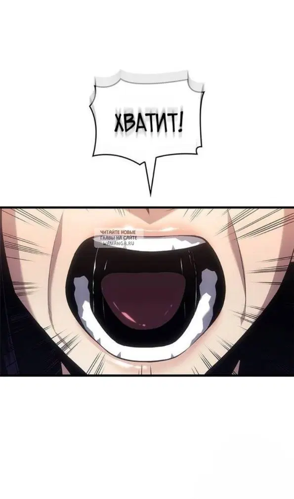 Page 69.000