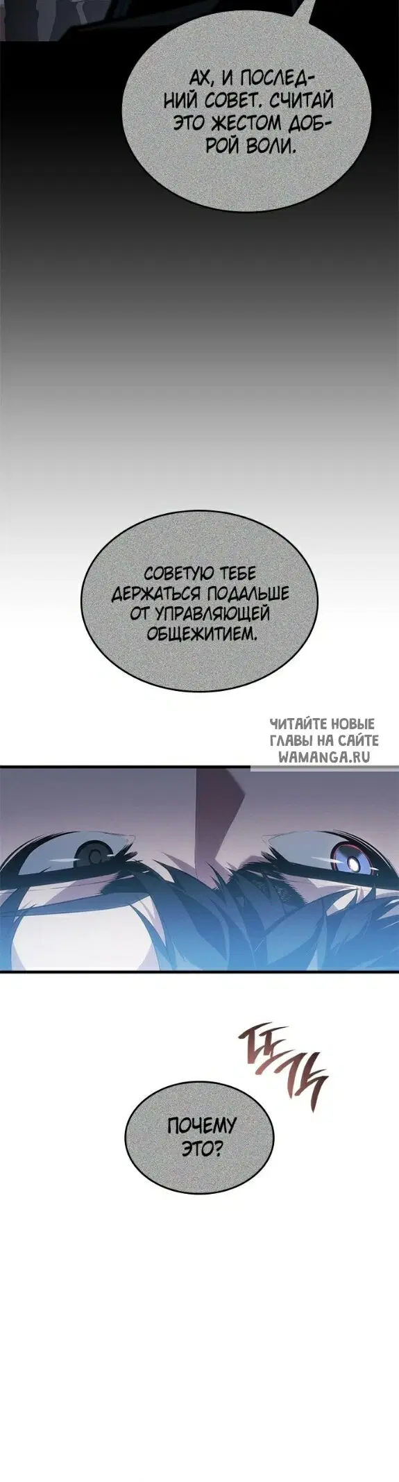 Page 60.000