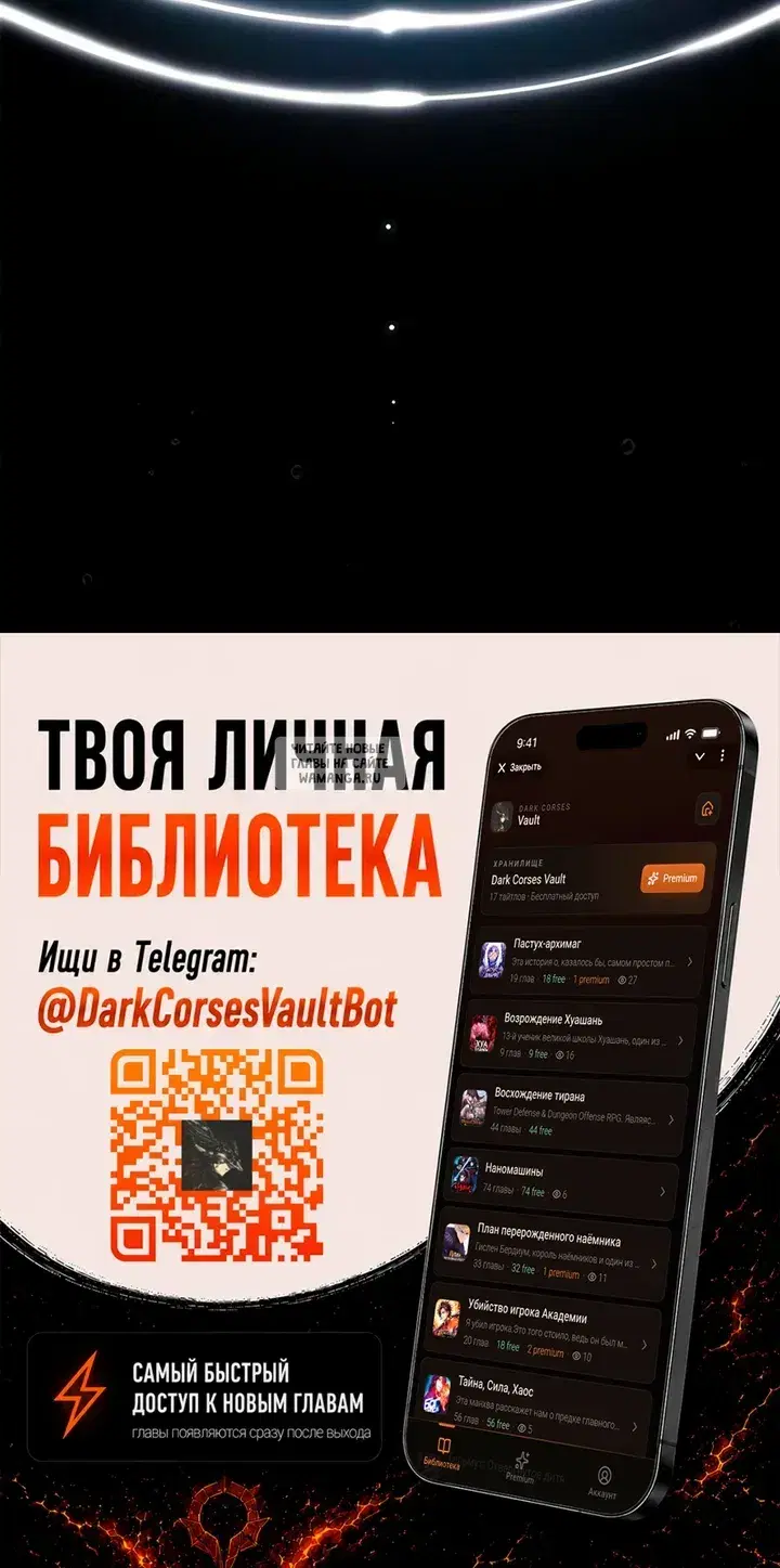 Page 60.000