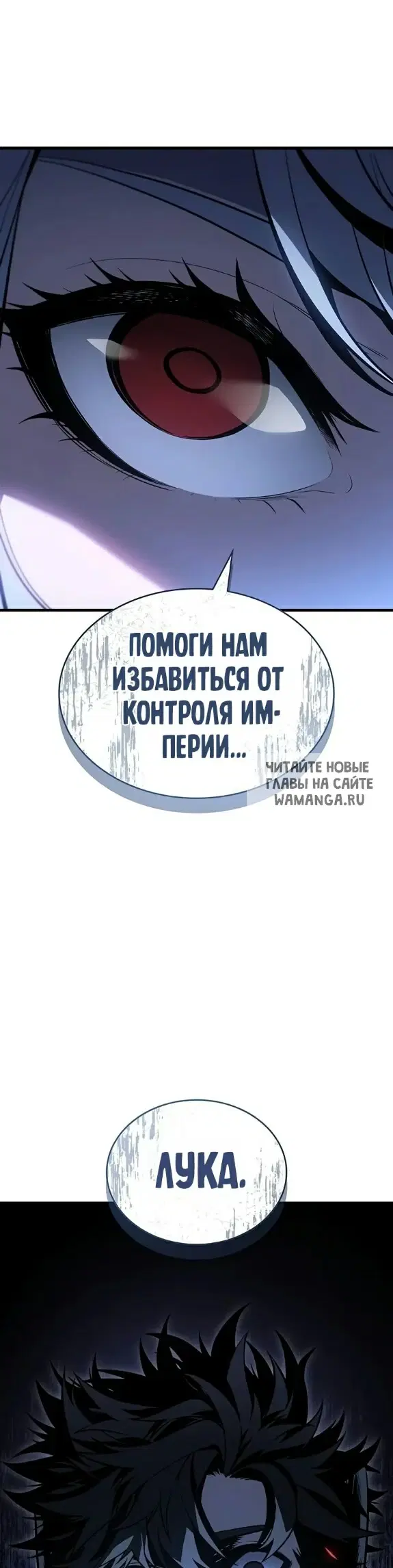 Page 61.000