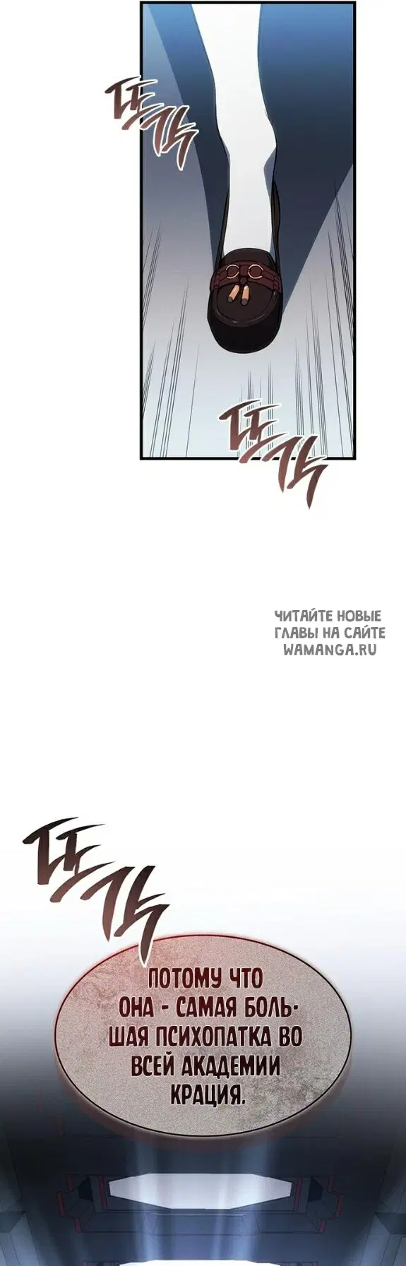 Page 61.000