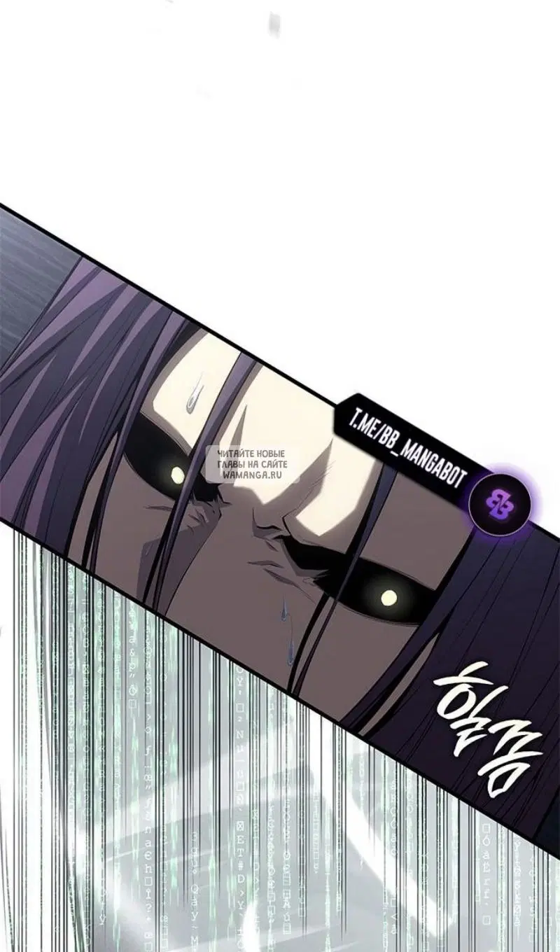 Page 61.000