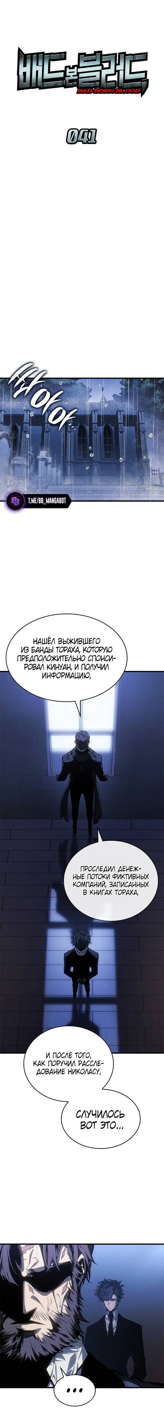 Page 6.001