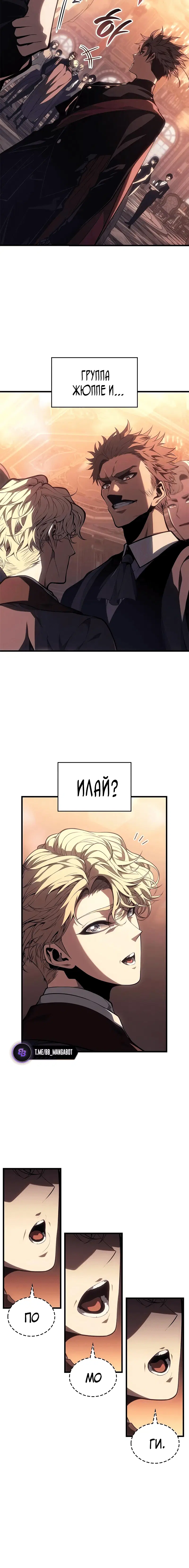 Page 6.001