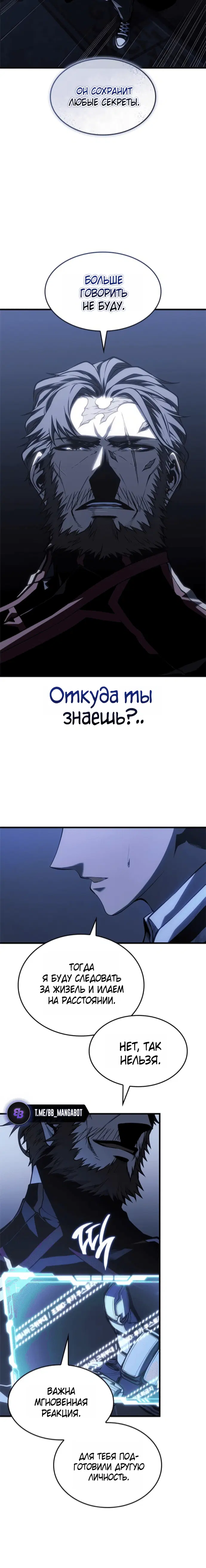 Page 6.001