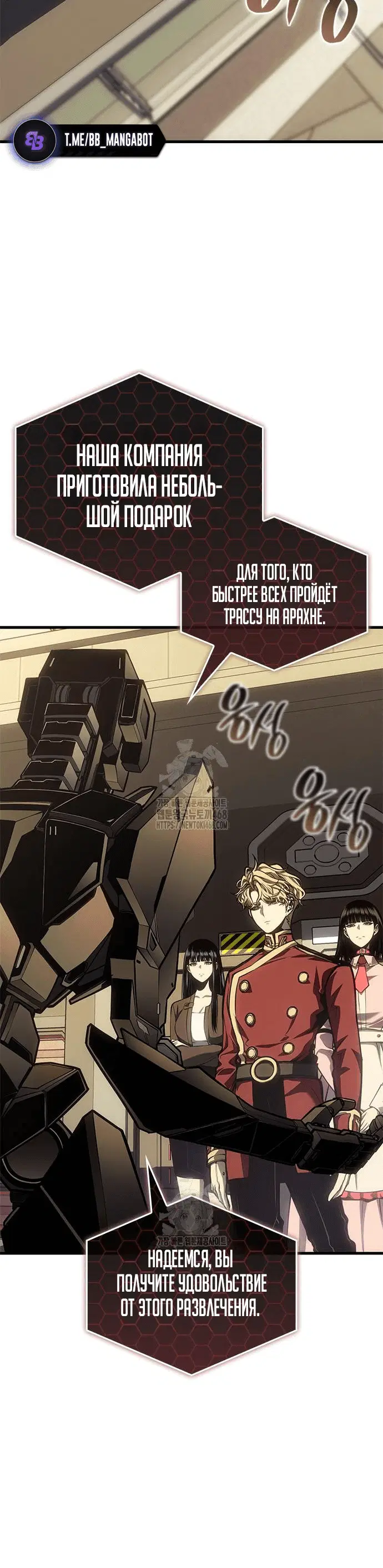 Page 6.001