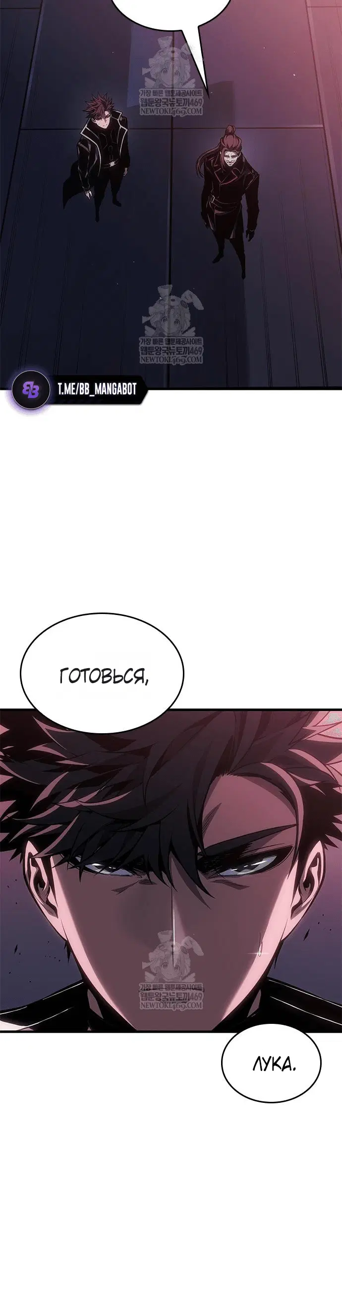 Page 6.001